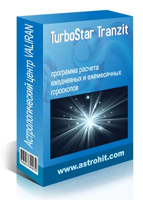 TurboStar Tranzit